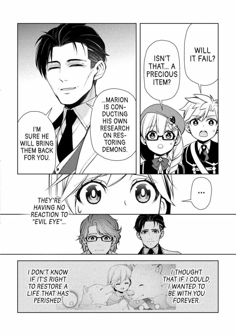 Zensei De Tsurai Omoi O Shita No De Kamisama Ga Shazai Ni Kimashita Chapter 15 Page 27