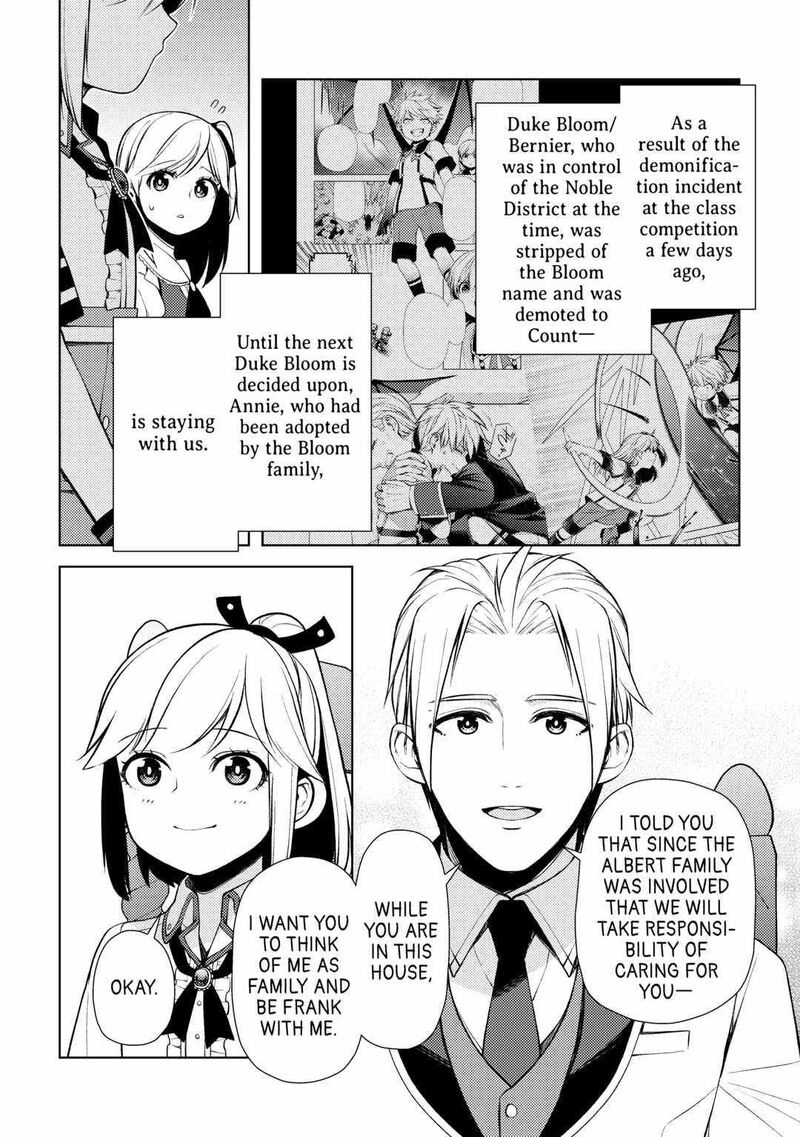 Zensei De Tsurai Omoi O Shita No De Kamisama Ga Shazai Ni Kimashita Chapter 15 Page 8