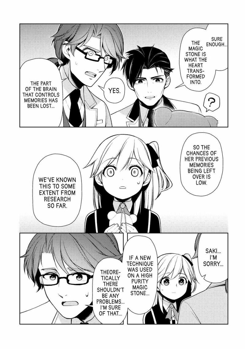 Zensei De Tsurai Omoi O Shita No De Kamisama Ga Shazai Ni Kimashita Chapter 16 Page 10