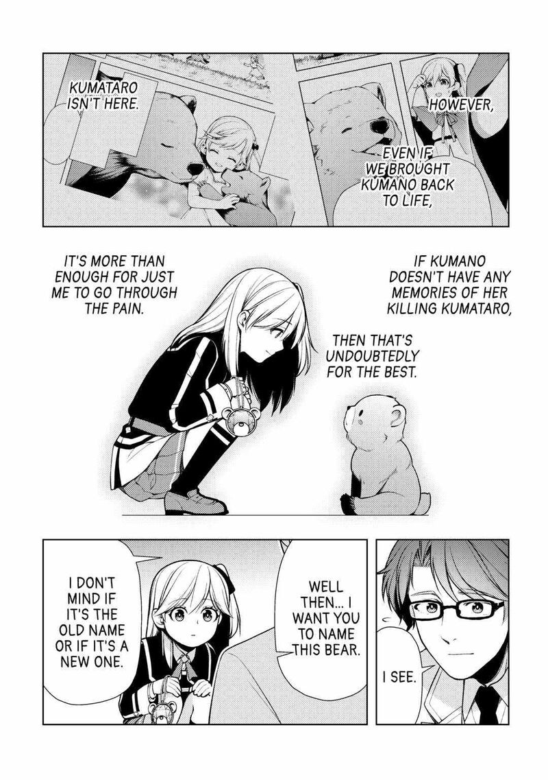 Zensei De Tsurai Omoi O Shita No De Kamisama Ga Shazai Ni Kimashita Chapter 16 Page 12