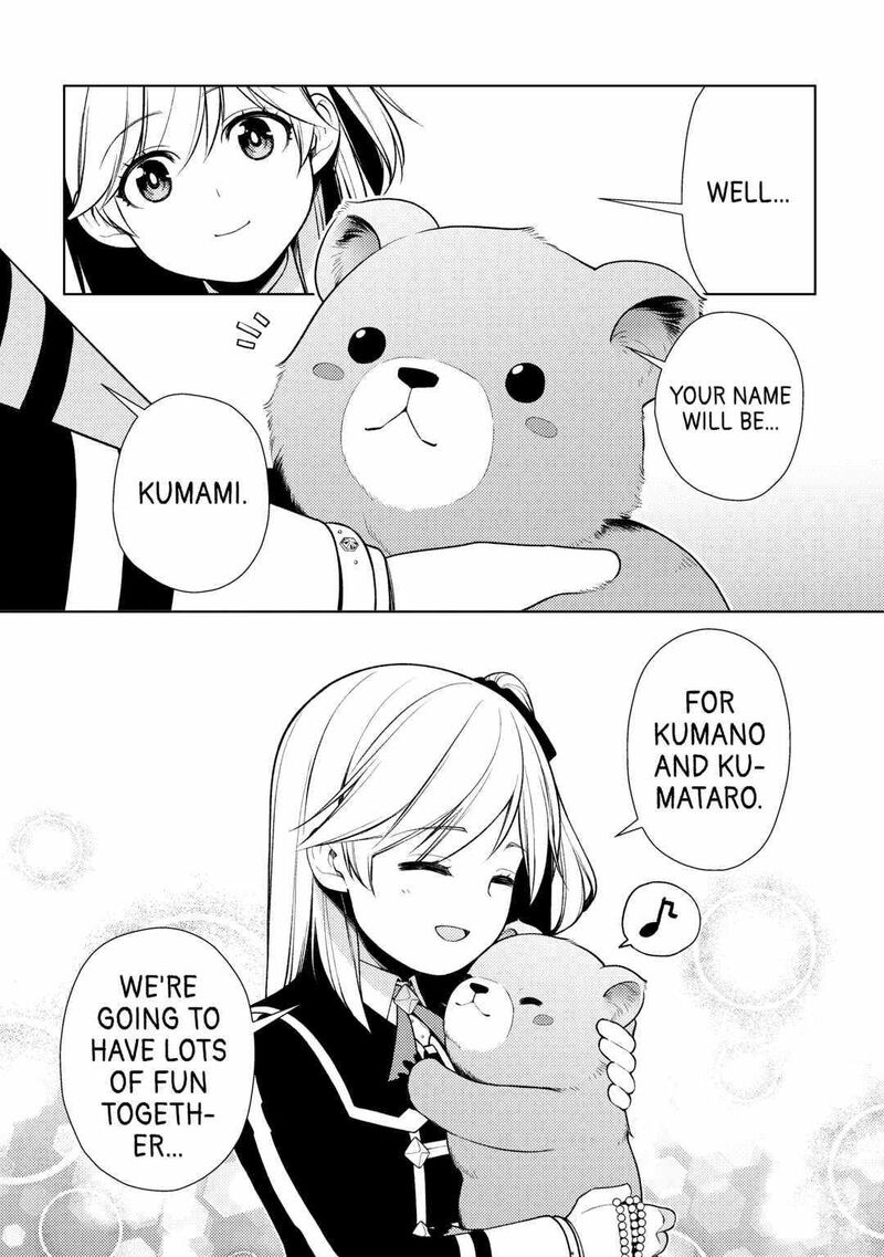 Zensei De Tsurai Omoi O Shita No De Kamisama Ga Shazai Ni Kimashita Chapter 16 Page 13