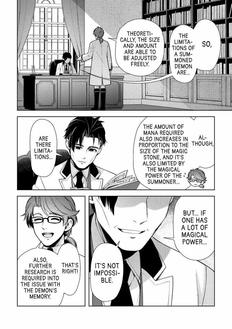 Zensei De Tsurai Omoi O Shita No De Kamisama Ga Shazai Ni Kimashita Chapter 16 Page 22