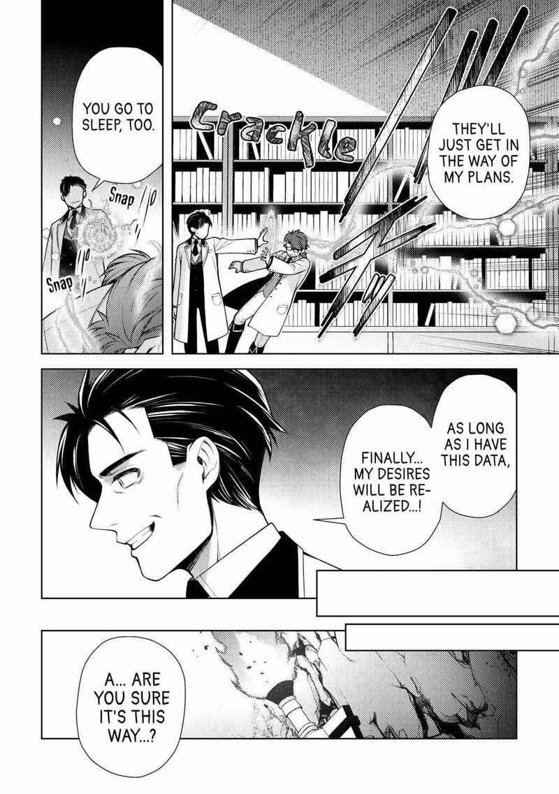 Zensei De Tsurai Omoi O Shita No De Kamisama Ga Shazai Ni Kimashita Chapter 16 Page 24