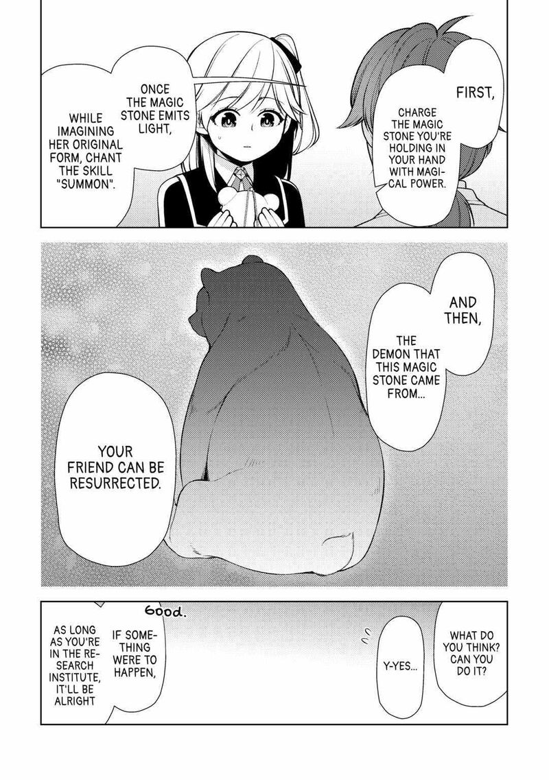 Zensei De Tsurai Omoi O Shita No De Kamisama Ga Shazai Ni Kimashita Chapter 16 Page 3