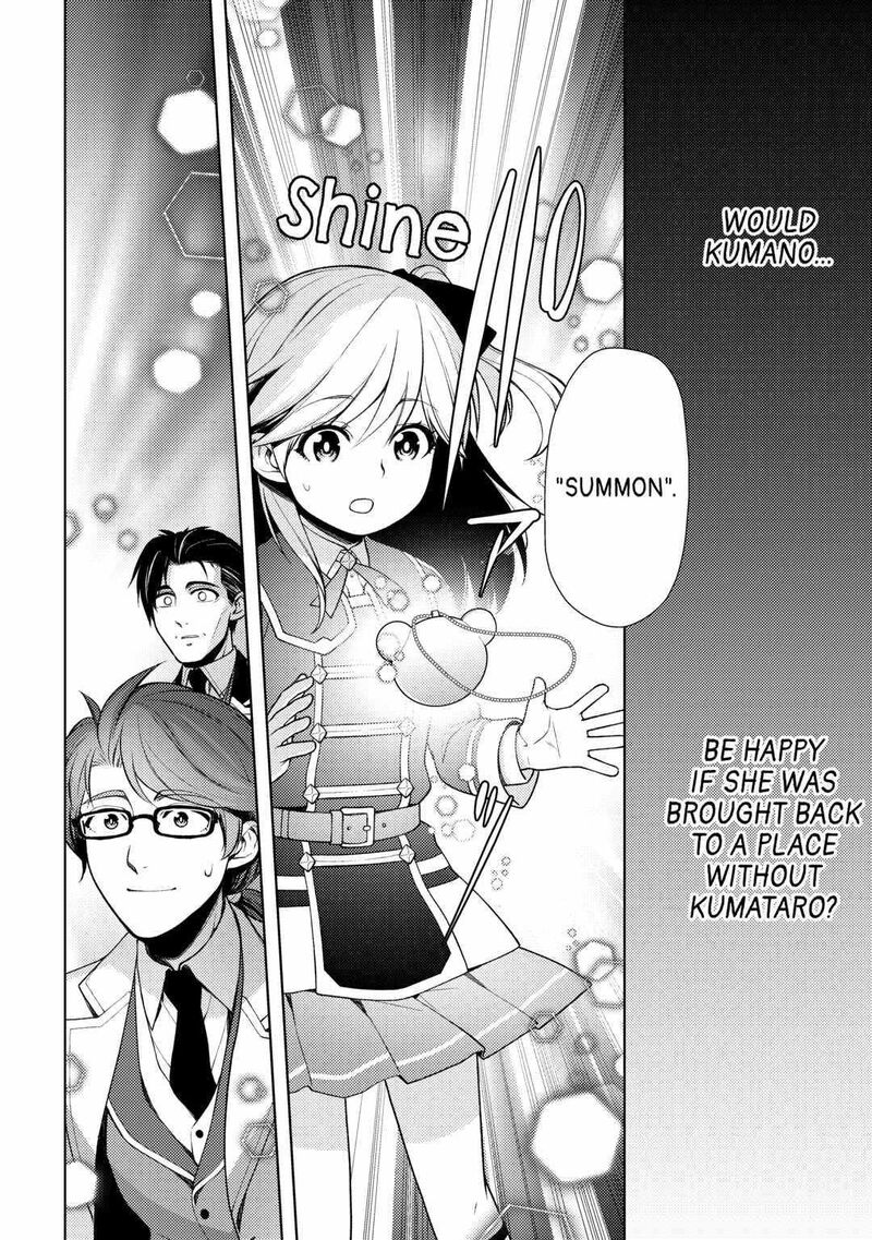 Zensei De Tsurai Omoi O Shita No De Kamisama Ga Shazai Ni Kimashita Chapter 16 Page 6