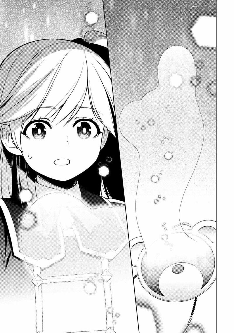 Zensei De Tsurai Omoi O Shita No De Kamisama Ga Shazai Ni Kimashita Chapter 16 Page 7