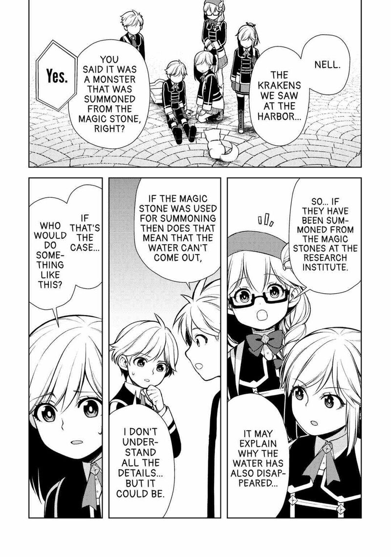 Zensei De Tsurai Omoi O Shita No De Kamisama Ga Shazai Ni Kimashita Chapter 17 Page 27