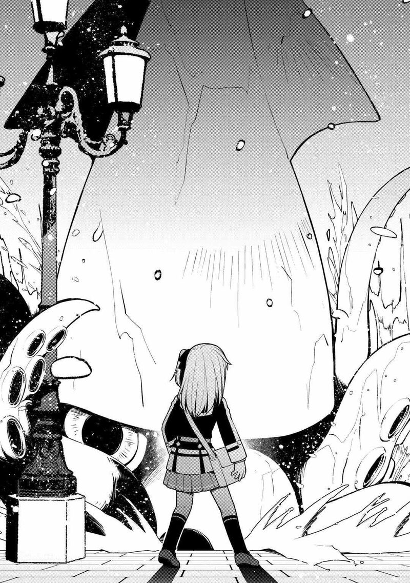 Zensei De Tsurai Omoi O Shita No De Kamisama Ga Shazai Ni Kimashita Chapter 17 Page 8