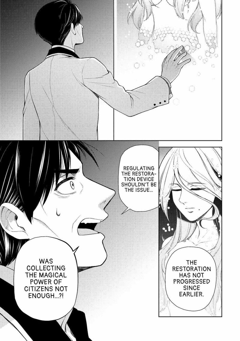 Zensei De Tsurai Omoi O Shita No De Kamisama Ga Shazai Ni Kimashita Chapter 18 Page 11