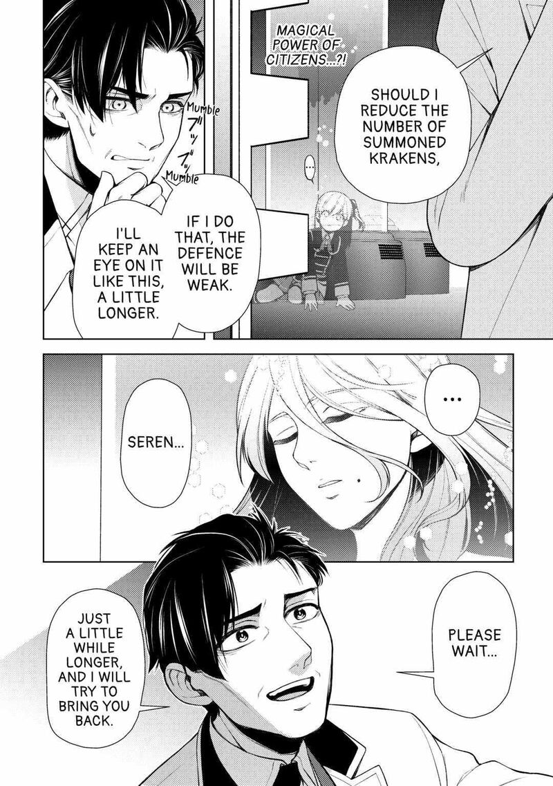 Zensei De Tsurai Omoi O Shita No De Kamisama Ga Shazai Ni Kimashita Chapter 18 Page 12