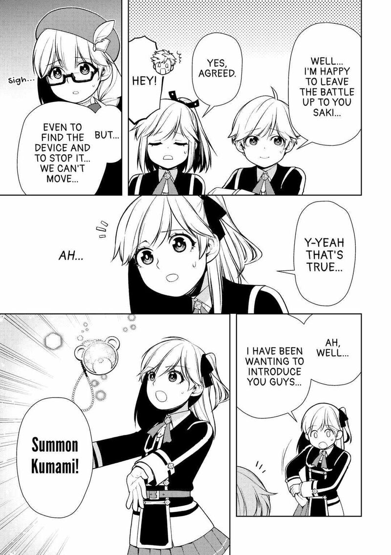 Zensei De Tsurai Omoi O Shita No De Kamisama Ga Shazai Ni Kimashita Chapter 18 Page 17