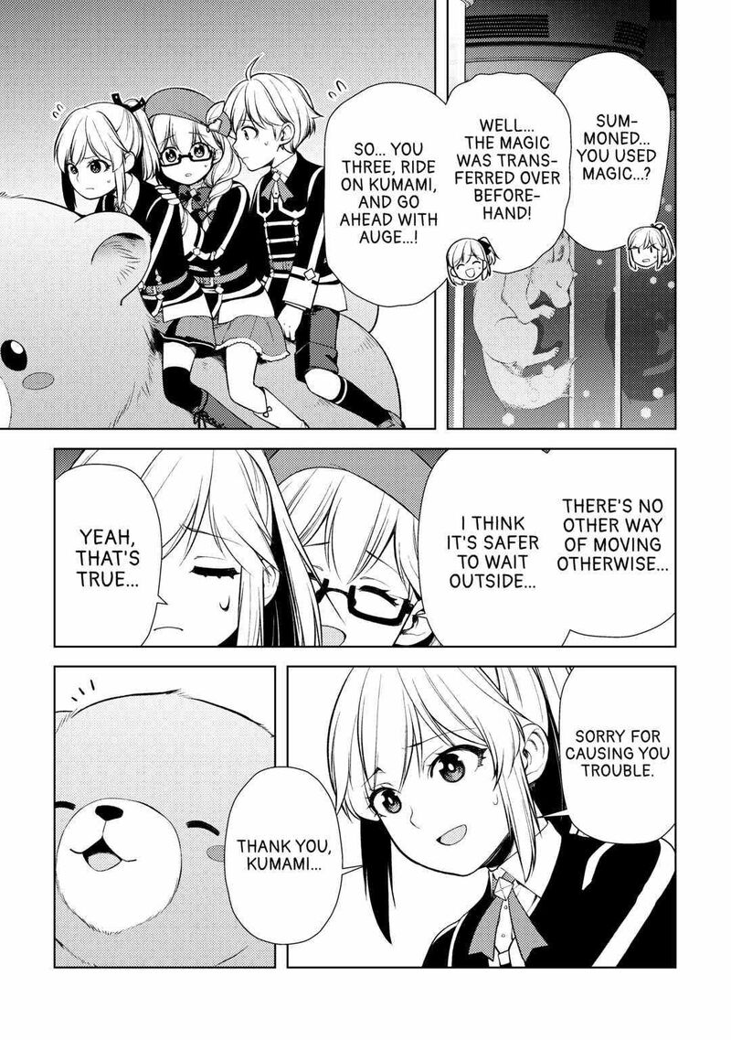 Zensei De Tsurai Omoi O Shita No De Kamisama Ga Shazai Ni Kimashita Chapter 18 Page 19