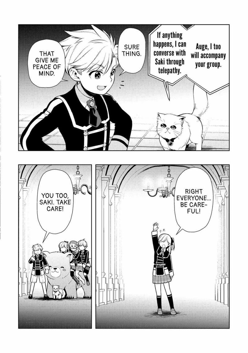 Zensei De Tsurai Omoi O Shita No De Kamisama Ga Shazai Ni Kimashita Chapter 18 Page 20