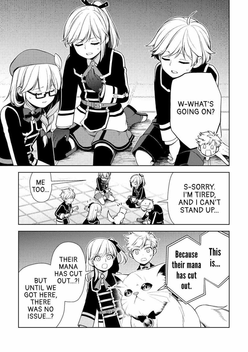 Zensei De Tsurai Omoi O Shita No De Kamisama Ga Shazai Ni Kimashita Chapter 18 Page 7