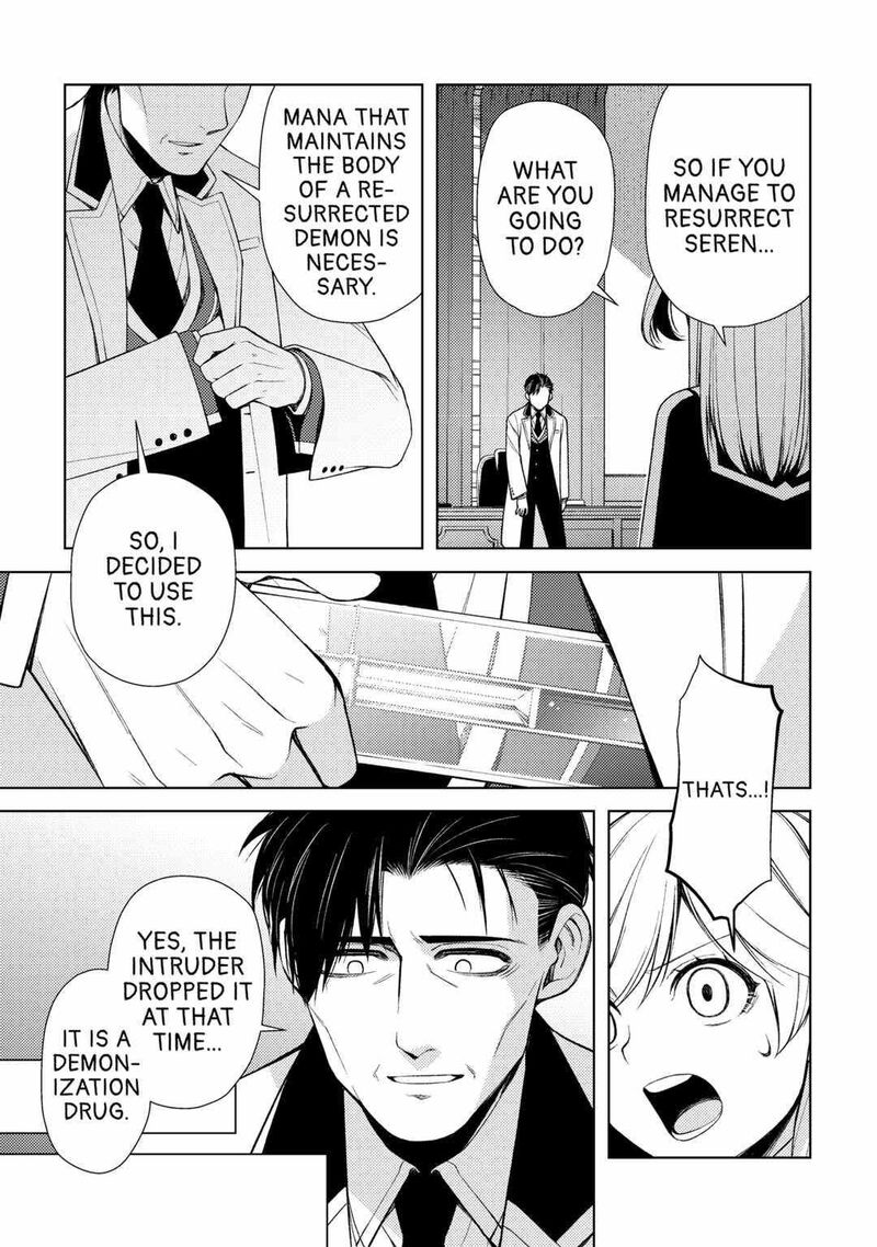 Zensei De Tsurai Omoi O Shita No De Kamisama Ga Shazai Ni Kimashita Chapter 19 Page 11