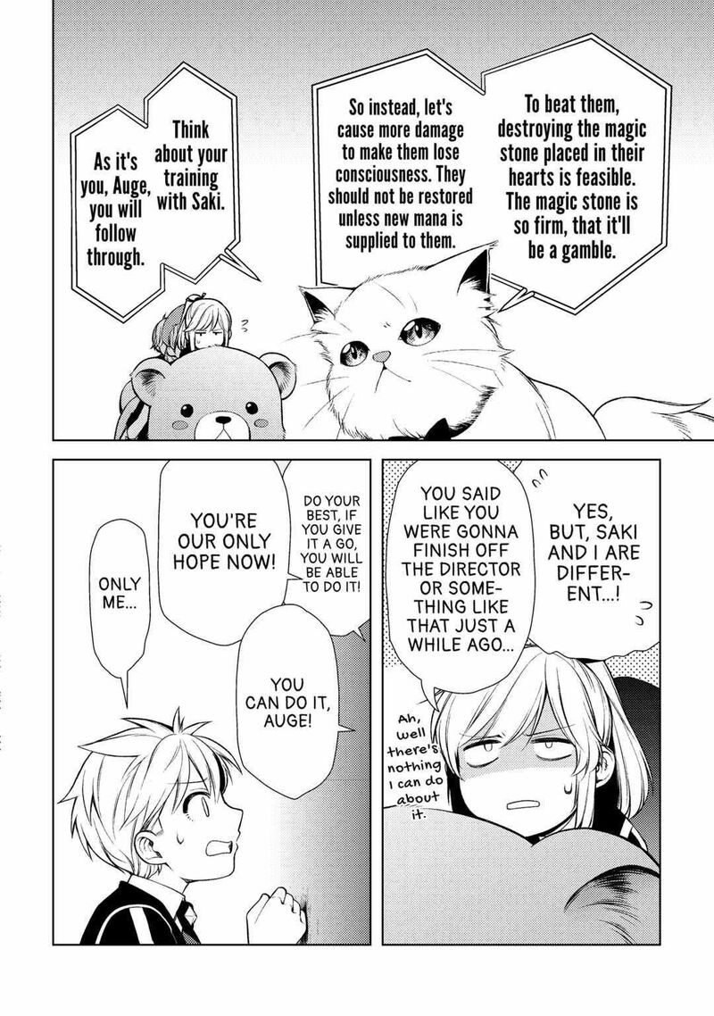 Zensei De Tsurai Omoi O Shita No De Kamisama Ga Shazai Ni Kimashita Chapter 19 Page 16