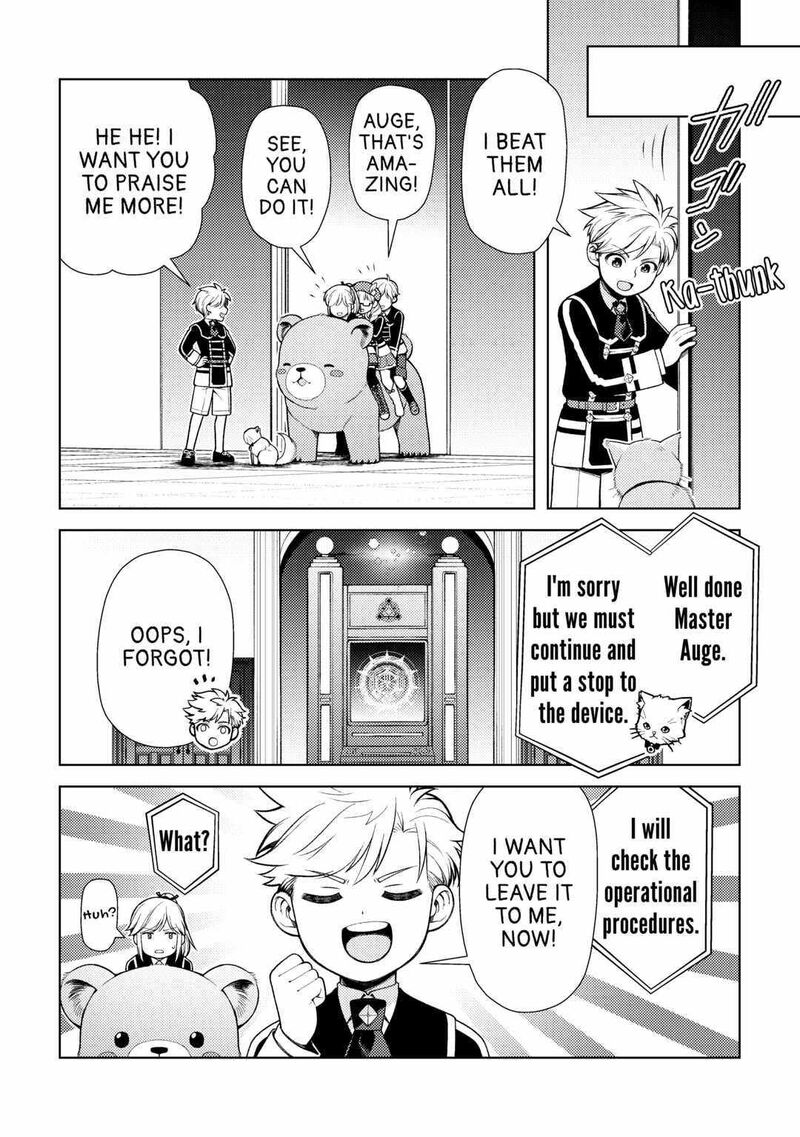 Zensei De Tsurai Omoi O Shita No De Kamisama Ga Shazai Ni Kimashita Chapter 19 Page 22