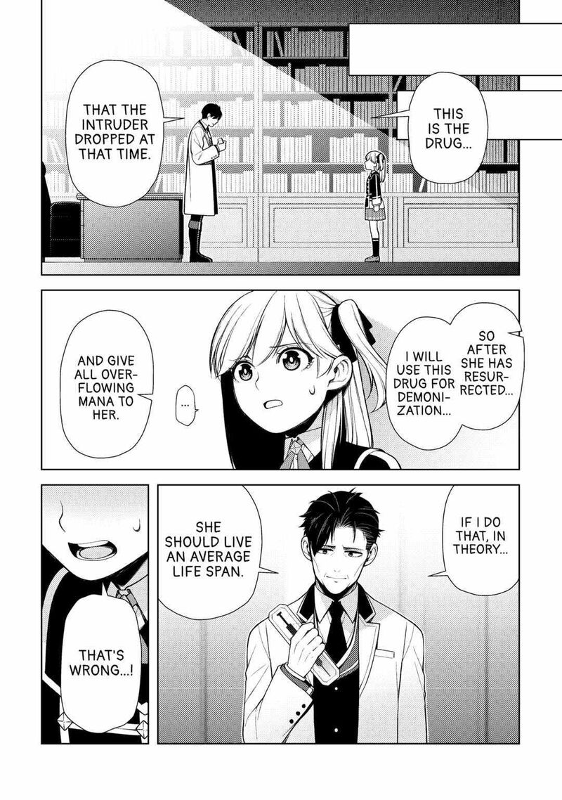 Zensei De Tsurai Omoi O Shita No De Kamisama Ga Shazai Ni Kimashita Chapter 19 Page 24