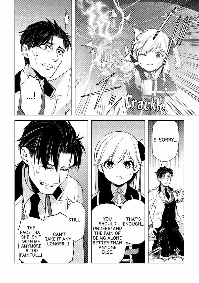 Zensei De Tsurai Omoi O Shita No De Kamisama Ga Shazai Ni Kimashita Chapter 19 Page 26