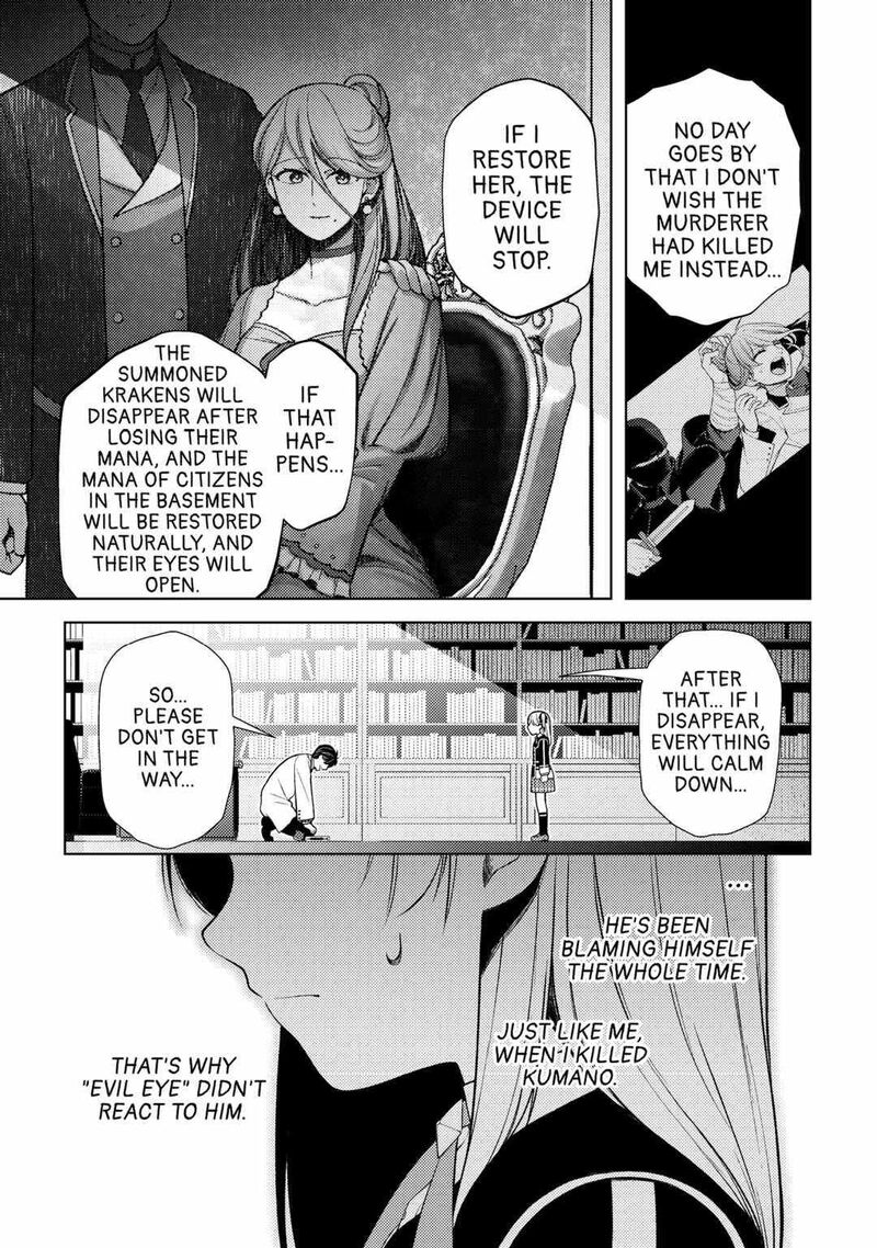 Zensei De Tsurai Omoi O Shita No De Kamisama Ga Shazai Ni Kimashita Chapter 19 Page 27