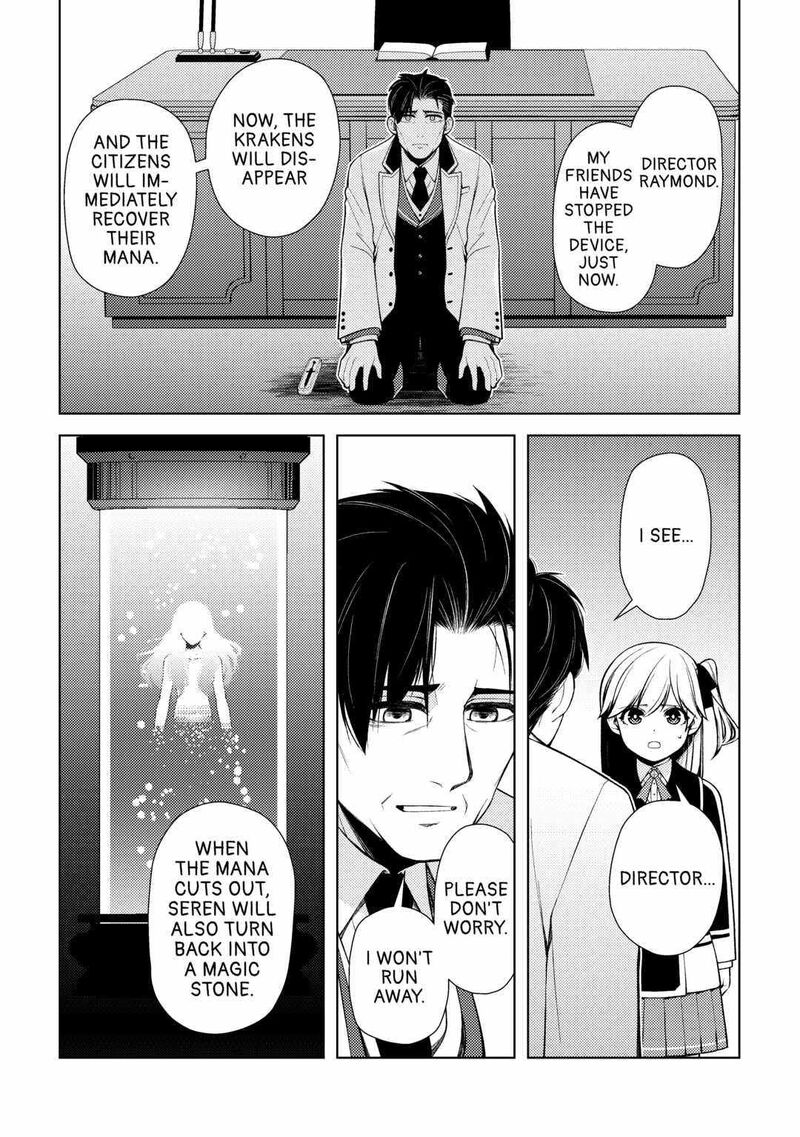 Zensei De Tsurai Omoi O Shita No De Kamisama Ga Shazai Ni Kimashita Chapter 19 Page 29