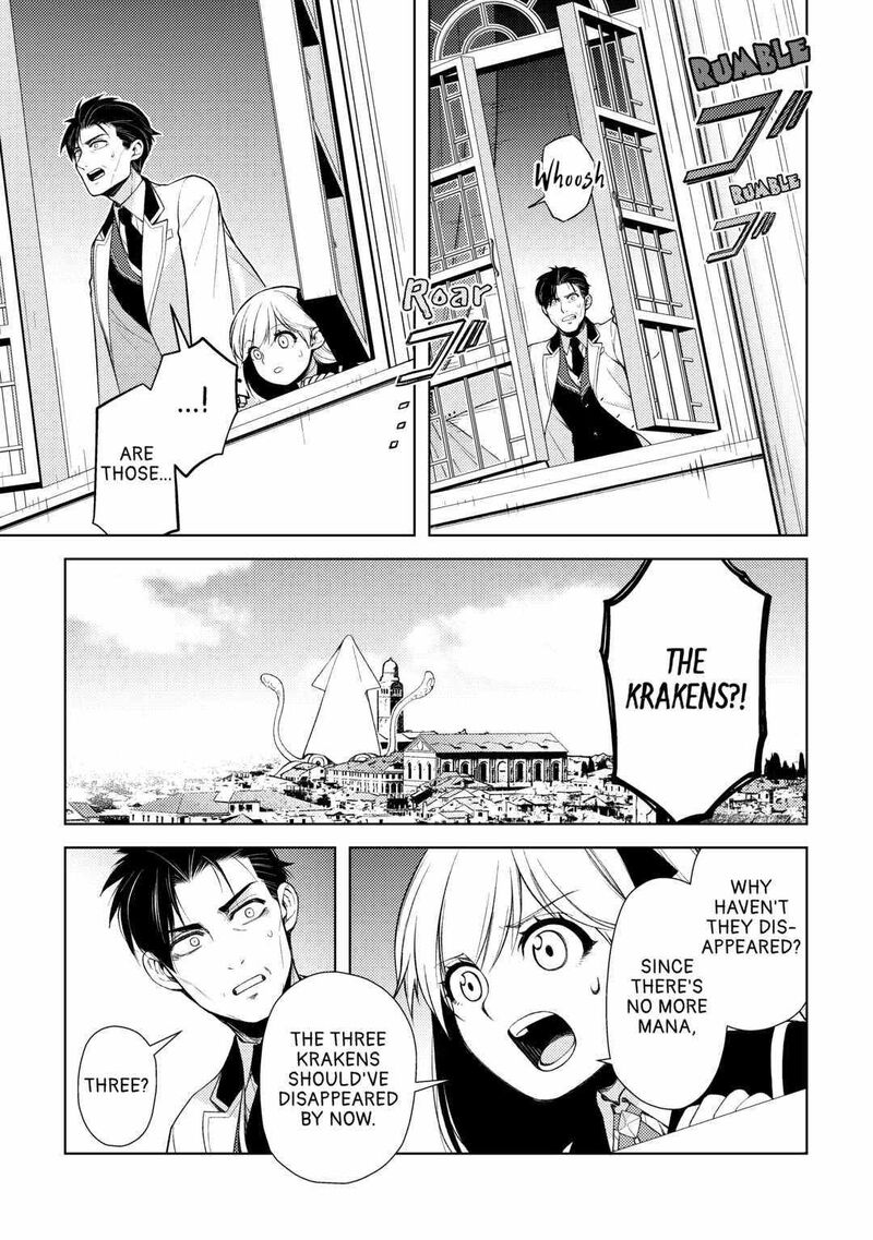 Zensei De Tsurai Omoi O Shita No De Kamisama Ga Shazai Ni Kimashita Chapter 19 Page 31