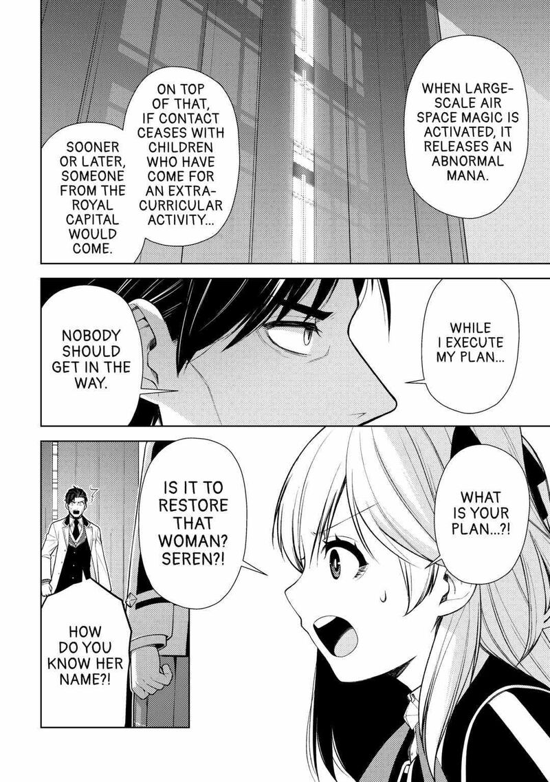 Zensei De Tsurai Omoi O Shita No De Kamisama Ga Shazai Ni Kimashita Chapter 19 Page 4