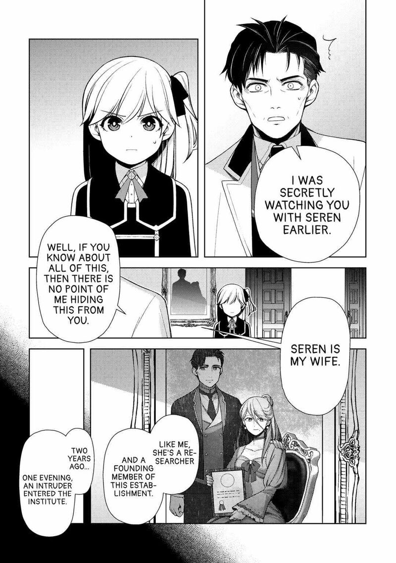 Zensei De Tsurai Omoi O Shita No De Kamisama Ga Shazai Ni Kimashita Chapter 19 Page 5