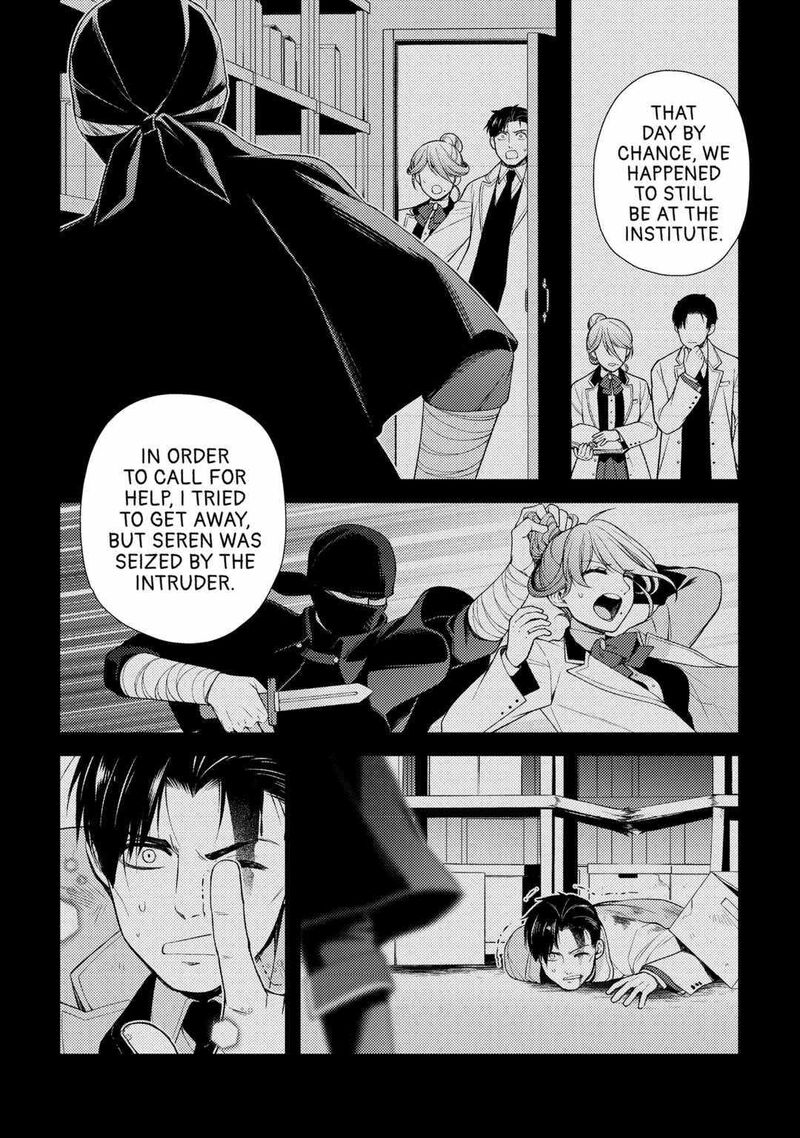 Zensei De Tsurai Omoi O Shita No De Kamisama Ga Shazai Ni Kimashita Chapter 19 Page 6