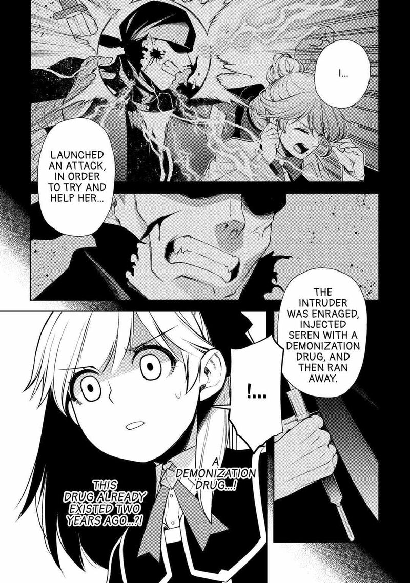 Zensei De Tsurai Omoi O Shita No De Kamisama Ga Shazai Ni Kimashita Chapter 19 Page 7