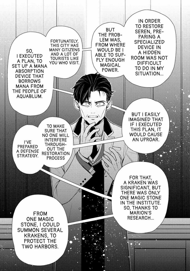 Zensei De Tsurai Omoi O Shita No De Kamisama Ga Shazai Ni Kimashita Chapter 19 Page 9