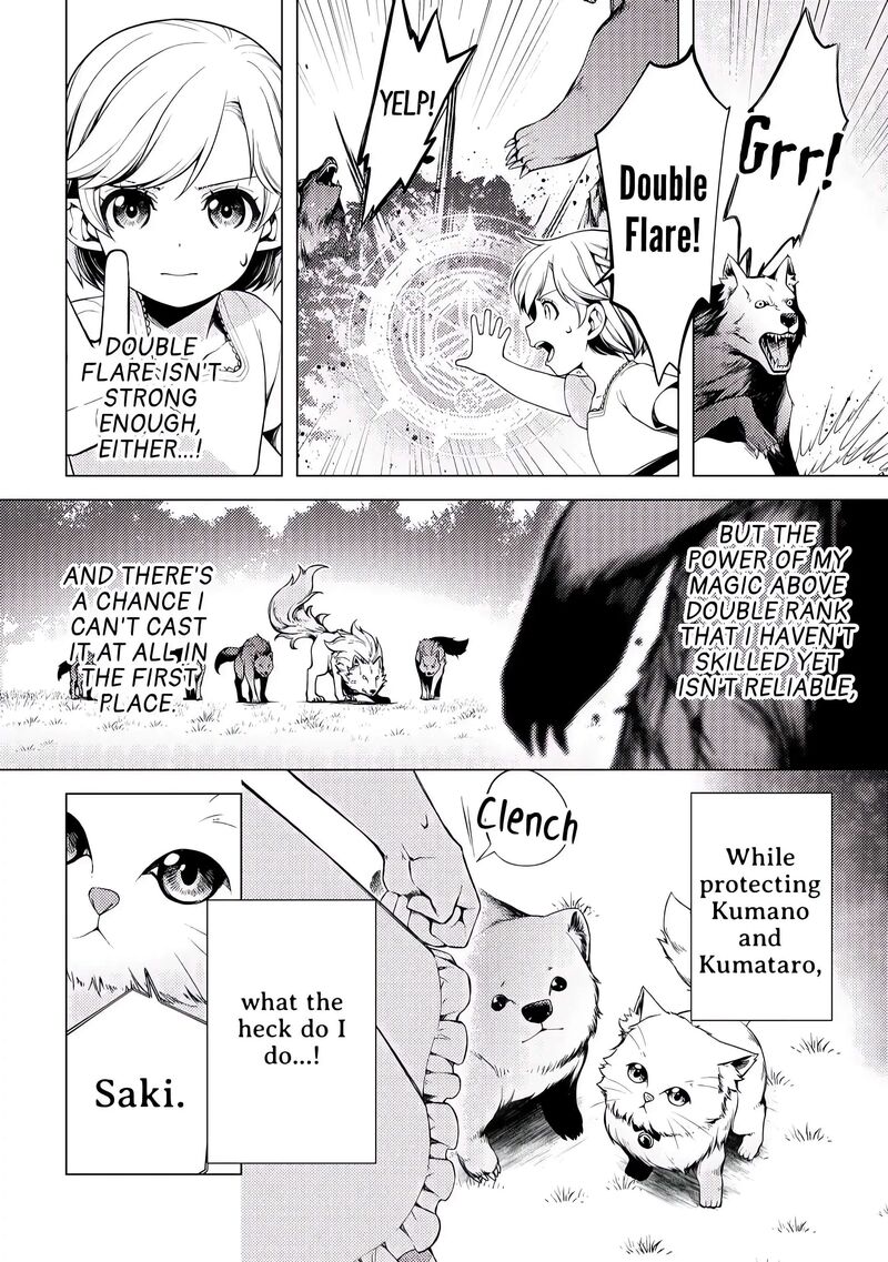 Zensei De Tsurai Omoi O Shita No De Kamisama Ga Shazai Ni Kimashita Chapter 2 Page 10