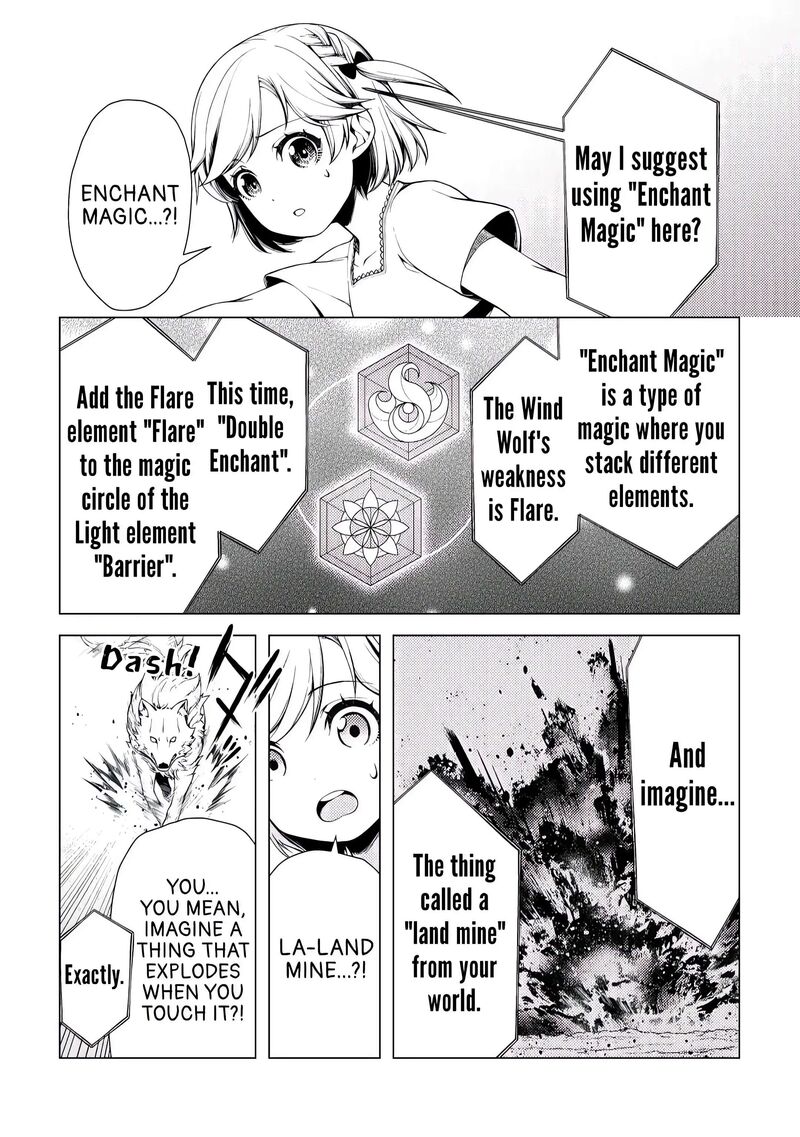 Zensei De Tsurai Omoi O Shita No De Kamisama Ga Shazai Ni Kimashita Chapter 2 Page 11