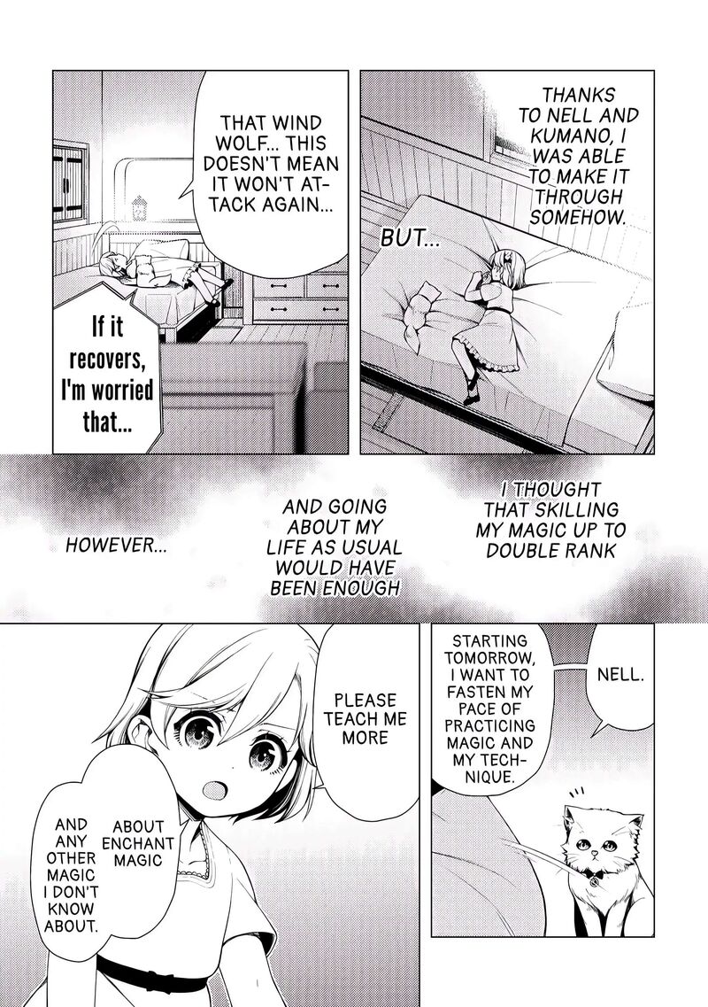 Zensei De Tsurai Omoi O Shita No De Kamisama Ga Shazai Ni Kimashita Chapter 2 Page 16