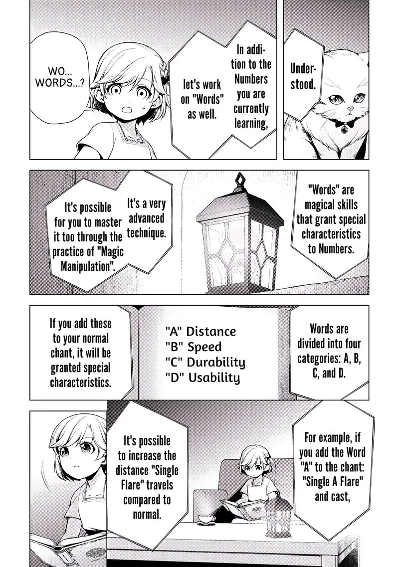 Zensei De Tsurai Omoi O Shita No De Kamisama Ga Shazai Ni Kimashita Chapter 2 Page 17