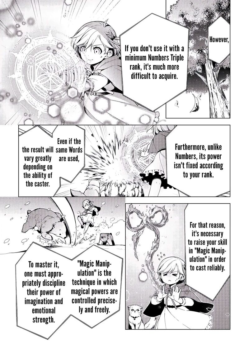 Zensei De Tsurai Omoi O Shita No De Kamisama Ga Shazai Ni Kimashita Chapter 2 Page 18