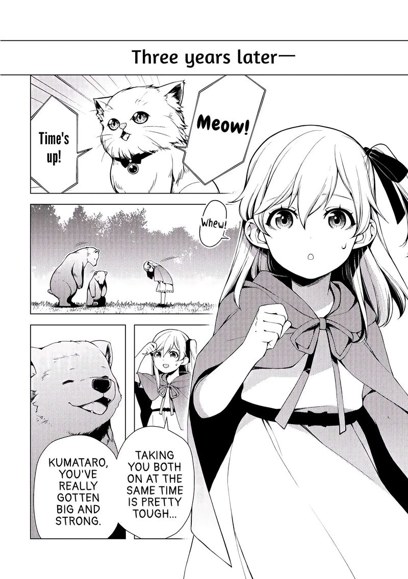 Zensei De Tsurai Omoi O Shita No De Kamisama Ga Shazai Ni Kimashita Chapter 2 Page 19