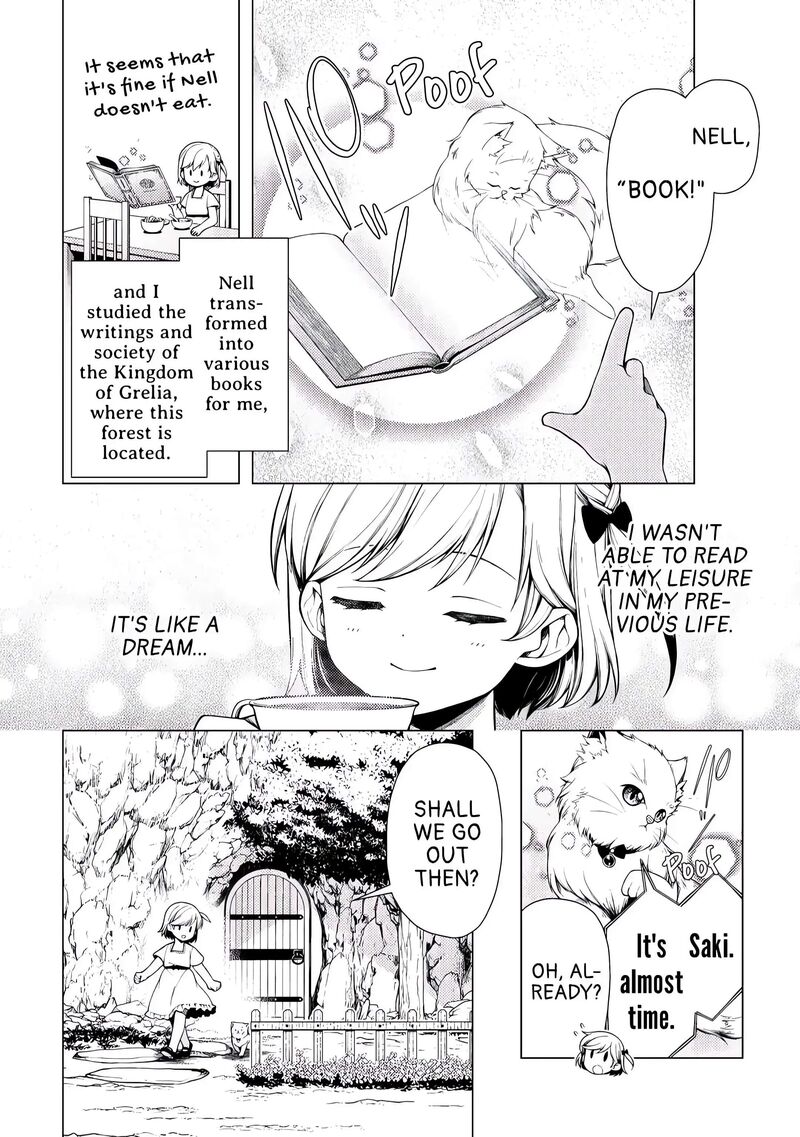 Zensei De Tsurai Omoi O Shita No De Kamisama Ga Shazai Ni Kimashita Chapter 2 Page 2