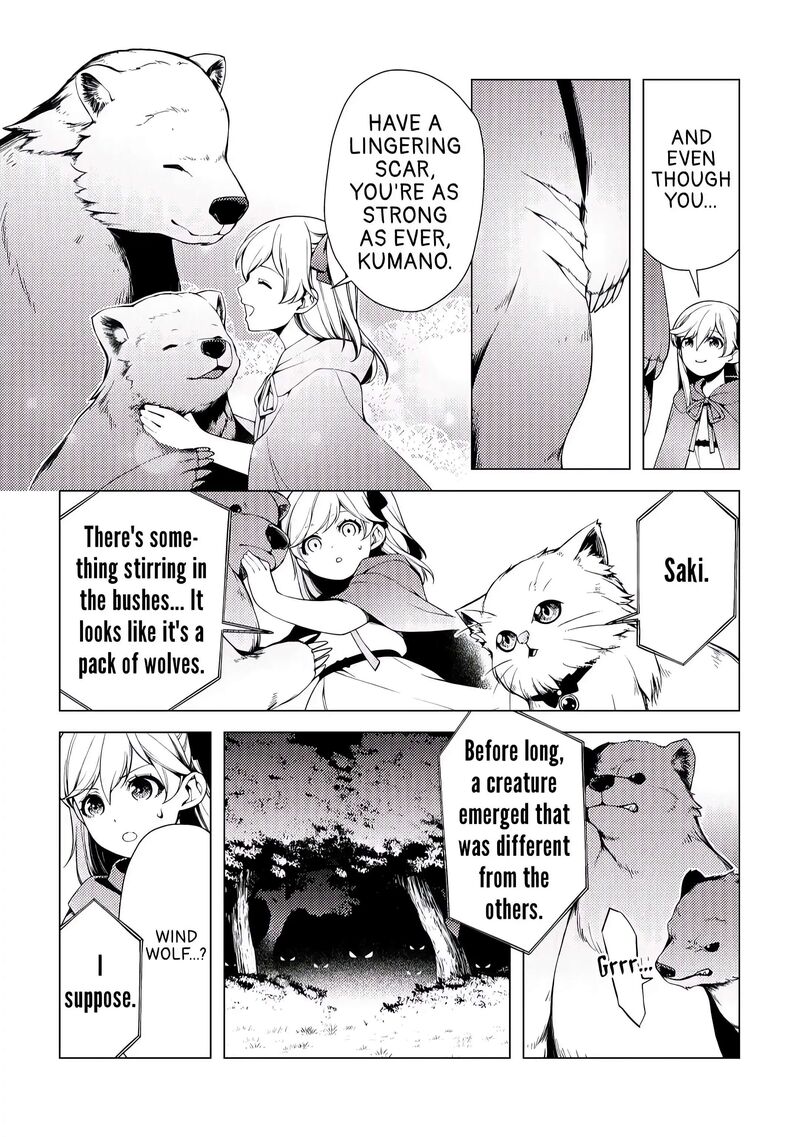 Zensei De Tsurai Omoi O Shita No De Kamisama Ga Shazai Ni Kimashita Chapter 2 Page 20