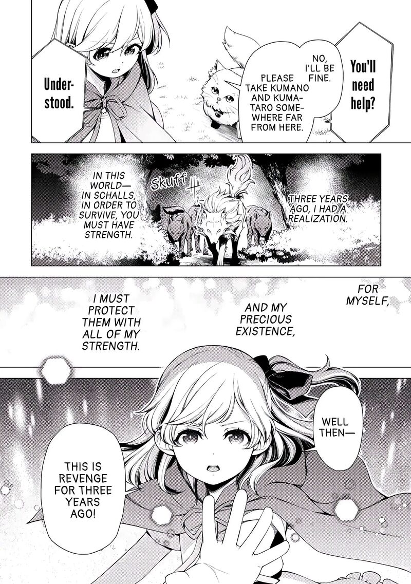 Zensei De Tsurai Omoi O Shita No De Kamisama Ga Shazai Ni Kimashita Chapter 2 Page 21