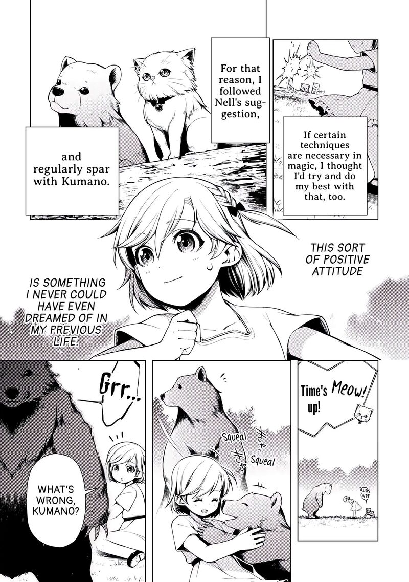 Zensei De Tsurai Omoi O Shita No De Kamisama Ga Shazai Ni Kimashita Chapter 2 Page 5