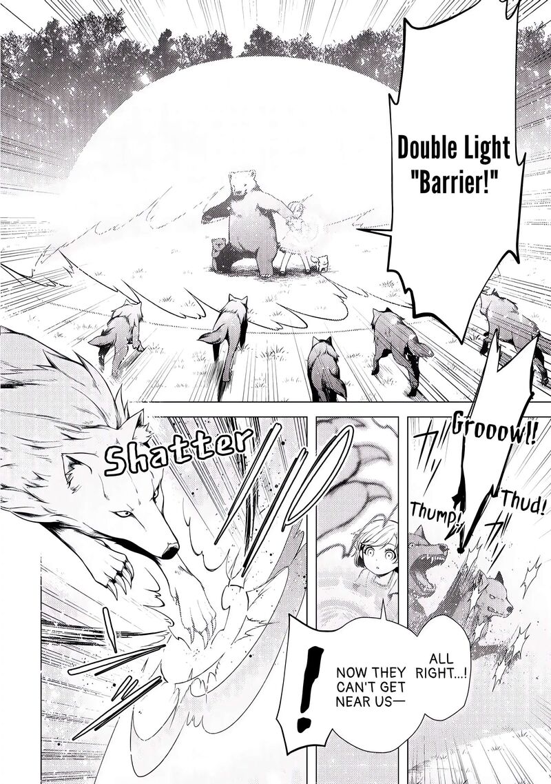 Zensei De Tsurai Omoi O Shita No De Kamisama Ga Shazai Ni Kimashita Chapter 2 Page 8