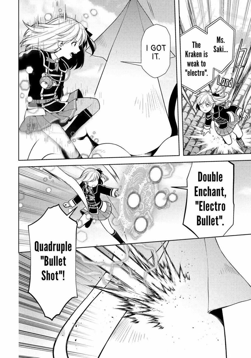 Zensei De Tsurai Omoi O Shita No De Kamisama Ga Shazai Ni Kimashita Chapter 20 Page 15