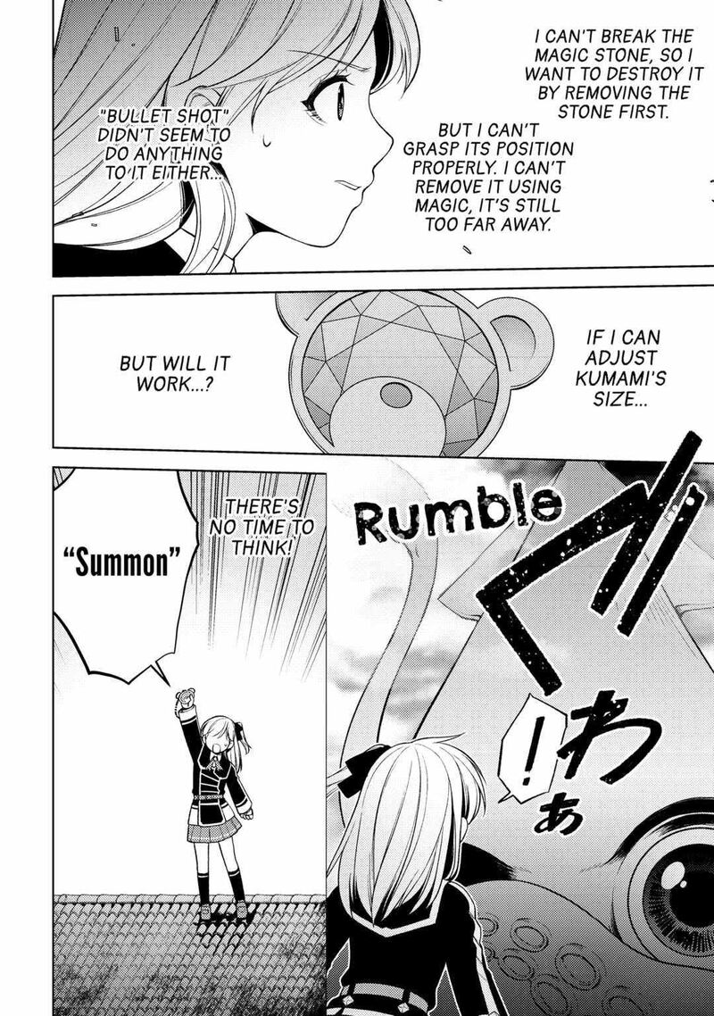 Zensei De Tsurai Omoi O Shita No De Kamisama Ga Shazai Ni Kimashita Chapter 20 Page 17