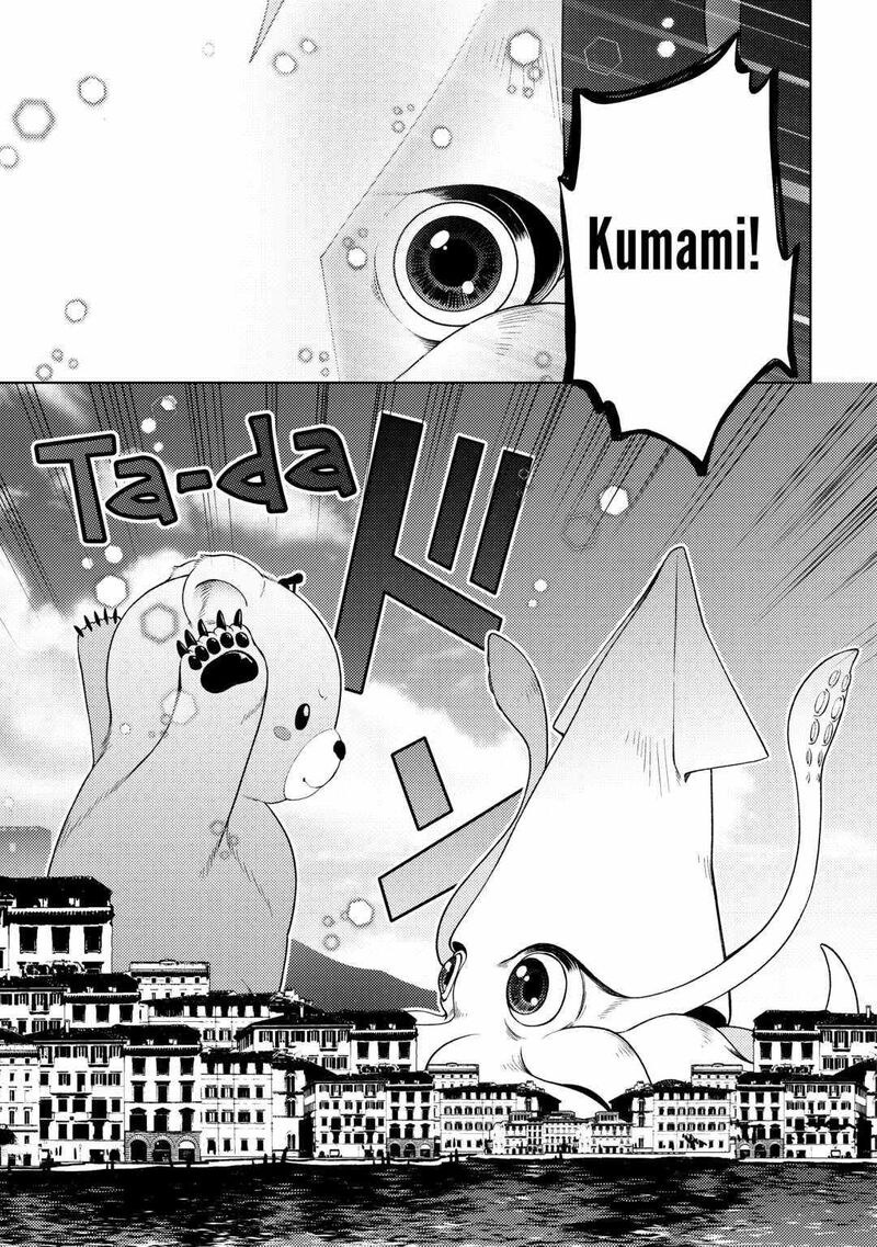Zensei De Tsurai Omoi O Shita No De Kamisama Ga Shazai Ni Kimashita Chapter 20 Page 18