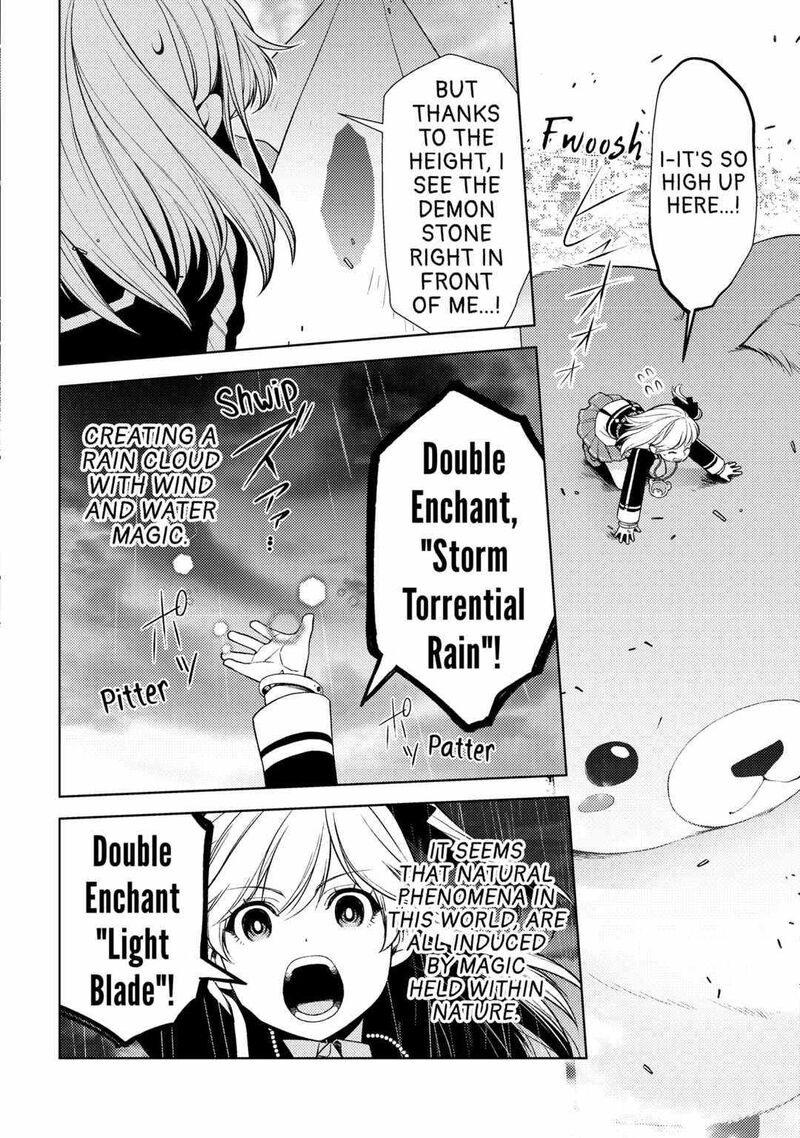 Zensei De Tsurai Omoi O Shita No De Kamisama Ga Shazai Ni Kimashita Chapter 20 Page 19