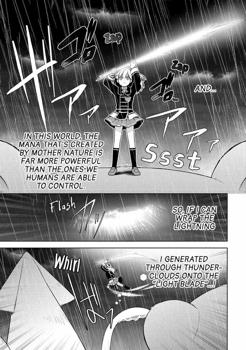 Zensei De Tsurai Omoi O Shita No De Kamisama Ga Shazai Ni Kimashita Chapter 20 Page 20