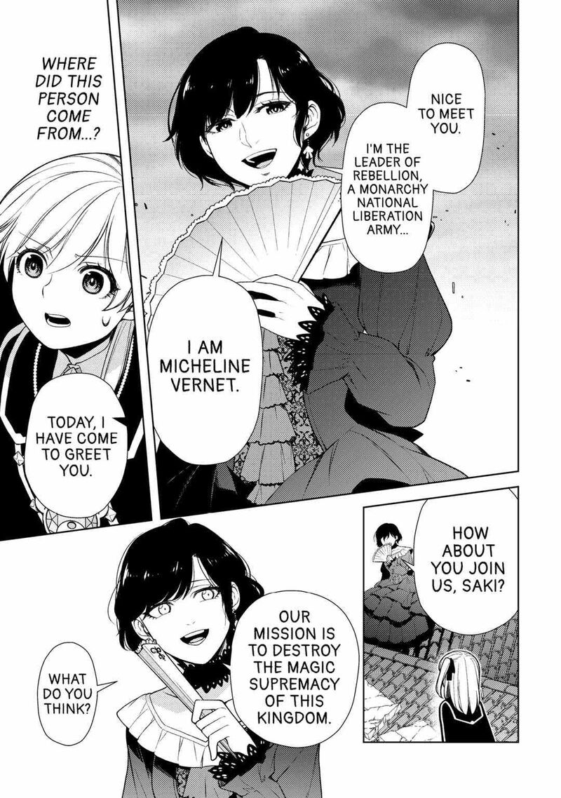 Zensei De Tsurai Omoi O Shita No De Kamisama Ga Shazai Ni Kimashita Chapter 20 Page 25