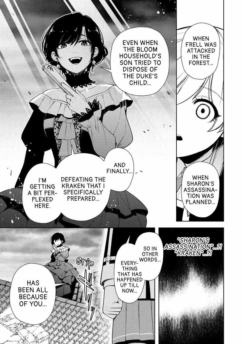 Zensei De Tsurai Omoi O Shita No De Kamisama Ga Shazai Ni Kimashita Chapter 20 Page 27