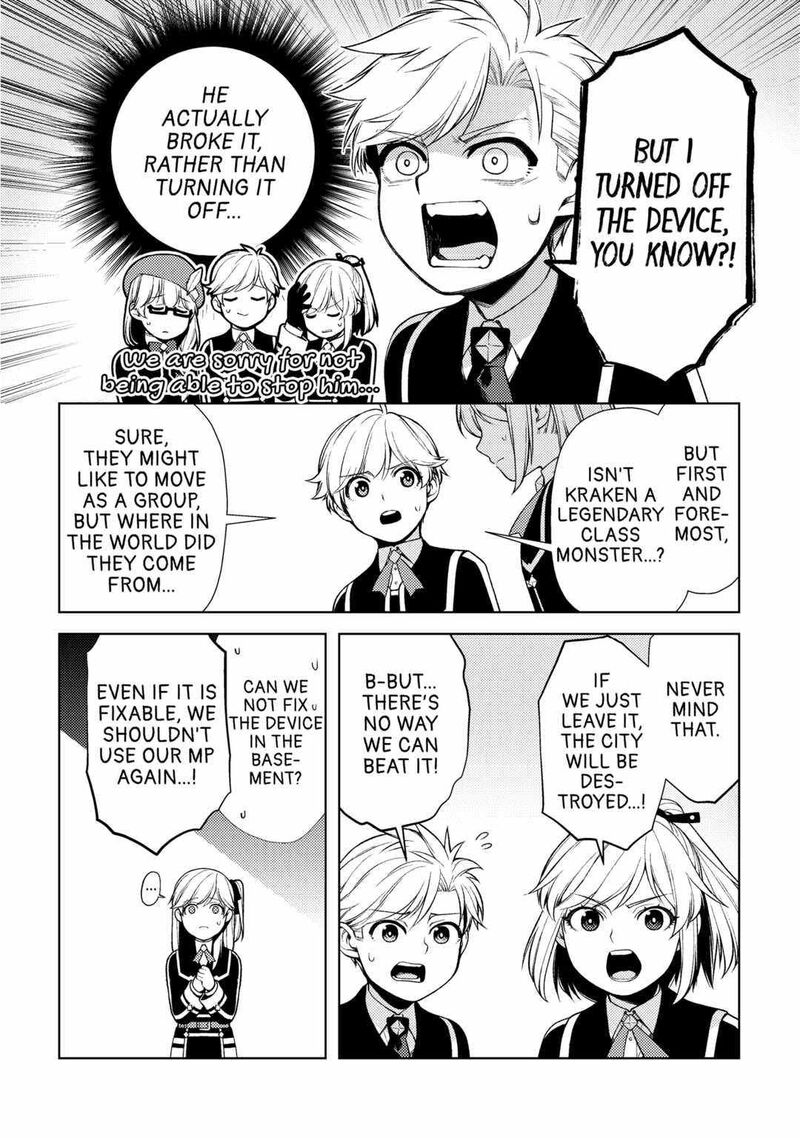 Zensei De Tsurai Omoi O Shita No De Kamisama Ga Shazai Ni Kimashita Chapter 20 Page 4